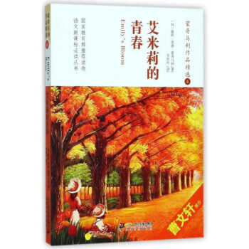 �ɸ��R����Ʒ���x4����������ഺ/�Z�����n��(bi��o)���x����