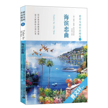 �ɸ��R����Ʒ���x8�����I����/�Z(y��)�����n��(bi��o)���x����