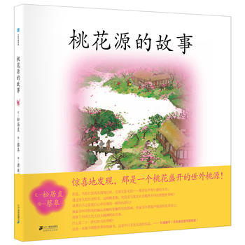 �һ�Դ�Ĺ���