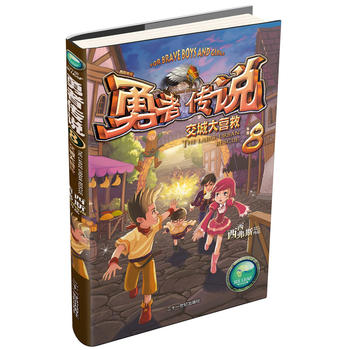 ���߂��f 8 ���Ǵ�I(y��ng)��