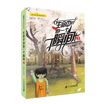 �����е�ÿһ��(g��)˲�g3