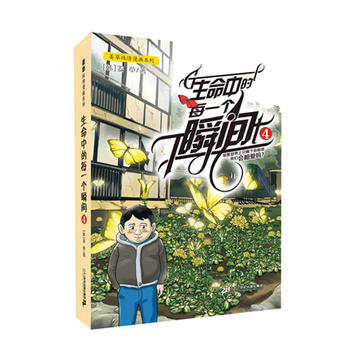 �����е�ÿһ��(g��)˲�g4