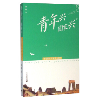 �����d ��(gu��)���d �Ї�(gu��)��(m��ng)��W(xu��)���x��