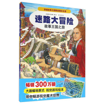 ��·��ð�U����������֮��