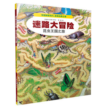 ��·��ð�U(xi��n)����݋ 3 ���x����֮��