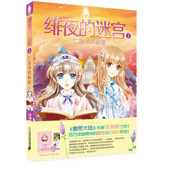 �pҹ���Ԍm1���`��(sh��)������