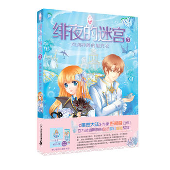 �pҹ���Ԍm3��Y�����{����