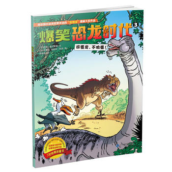 ��Ц�����r�� 3 �`��������͵��