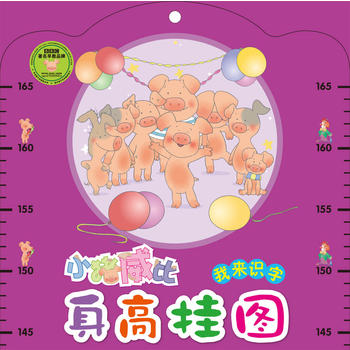 С�i�������ߒ�D �ҁ��R(sh��)��