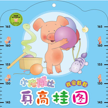 С�i�������ߒ�D �ҕ�(hu��)��(sh��)��(sh��)