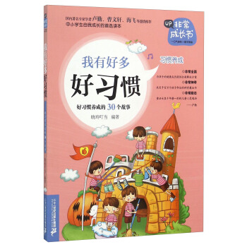 ���кö����(x��)�T ����(x��)�T�B(y��ng)�ɵ�30��(g��)����