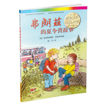 ����Ɲ������I(y��ng)����