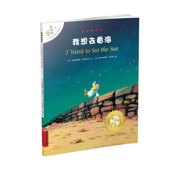 Ӣ�İ� 1 ����ȥ���� ��һ�ӵĿ�÷��