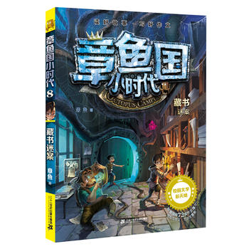 ���~��С�r�� 8 �ؕ��԰�