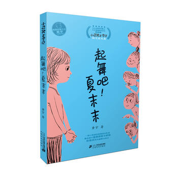 Сƨ���όW(xu��)ӛ����݋ 4 ���������ĩĩ