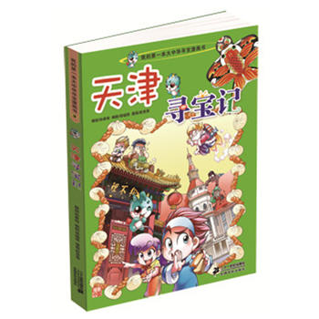 �����A����ϵ��3 ���?q��)����?�ҵĵ�һ���ƌW������