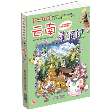 �����A����ϵ��13 ���ό���ӛ �ҵĵ�һ���ƌW(xu��)������