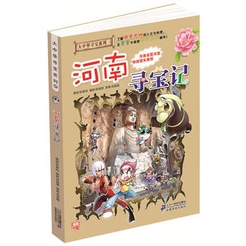 �����A����ϵ��14 ���ό���ӛ �ҵĵ�һ���ƌW(xu��)������