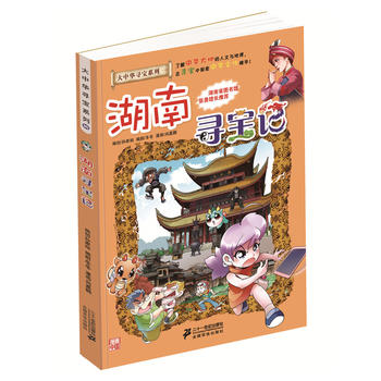 �����A����ϵ��16 ���ό���ӛ �ҵĵ�һ���ƌW(xu��)������