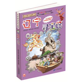 �����A����ϵ��18 �|������ӛ �ҵĵ�һ���ƌW(xu��)������