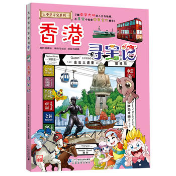 �����A����ϵ��19 ��ی���ӛ �ҵĵ�һ���ƌW(xu��)������