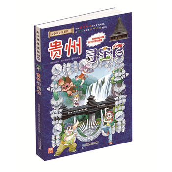 �����A����ϵ��20 �F�݌���ӛ �ҵĵ�һ���ƌW(xu��)������