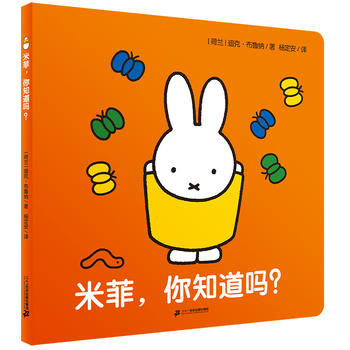 �׷��|����������׷�����֪������