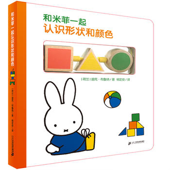 �׷������ߕ������׷�һ���J(r��n)�R(sh��)�Π���ɫ