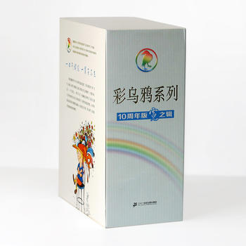 �ʞ��fϵ��10����棨��֮݋��