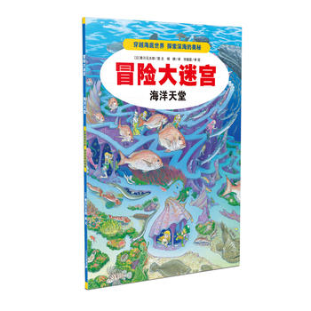 ð�U(xi��n)���Ԍm ��������