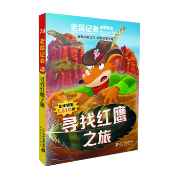 ����ӛ��ȫ���74���Ҽt��֮��