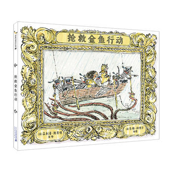 ���Ƚ��~�Є� �����ׂ����o(j��)