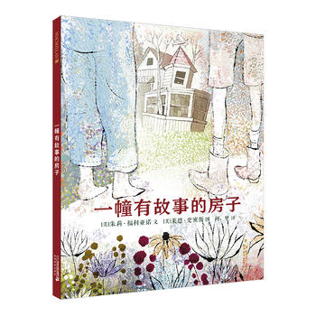 һ���й��µķ��� �����ׂ����o(j��)