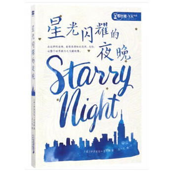 �ǹ��Wҫ��ҹ�� ��r��.YA��ϵ �����ׂ����o