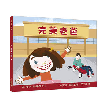 �����ϰ� �����ׂ����o