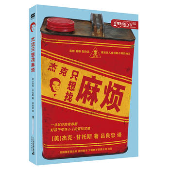 �ܿ�ֻ�����韩 �����ׂ����o(j��)