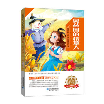 ���n��(bi��o)С�W(xu��)�n����x����(sh��)����݋ �WƝ��(gu��)�ĵ�����