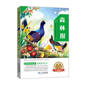 ���n��(bi��o)С�W(xu��)�n����x����(sh��)����݋ ɭ�ֈ�(b��o)