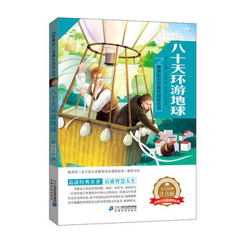 ���n��(bi��o)С�W(xu��)�n����x��������݋ ��ʮ��h(hu��n)�ε���