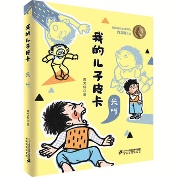 �ҵă���Ƥ�������