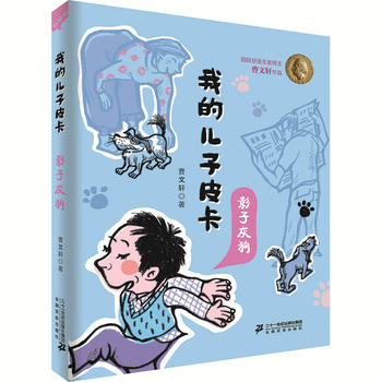 �ҵă���Ƥ����Ӱ�ӻҹ�