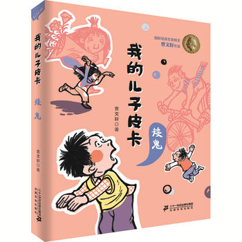 �ҵă���Ƥ��������