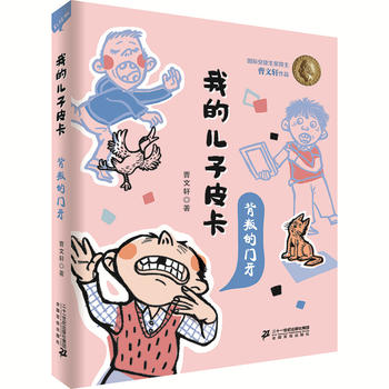 �ҵă���Ƥ�������ѵ��T(m��n)��