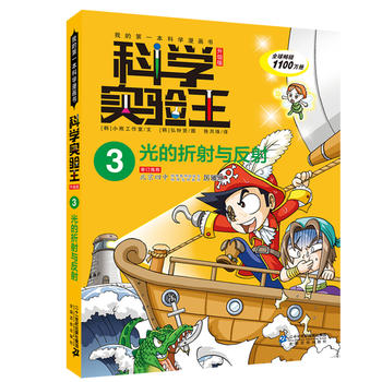 �ƌW(xu��)��(sh��)�(y��n)������(j��)��3 ��������c����