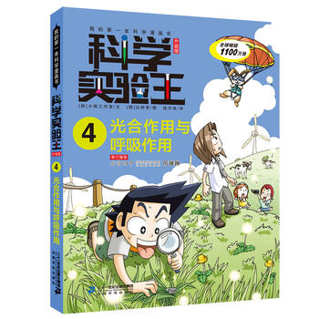 �ƌW(xu��)��(sh��)�(y��n)������(j��)��4 ��������c��������