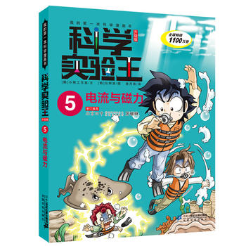 �ƌW(xu��)��(sh��)�(y��n)������(j��)��5 ����c����