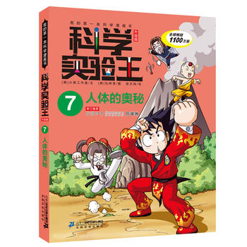 �ƌW(xu��)��(sh��)�(y��n)������(j��)��7 ���w�ĊW��