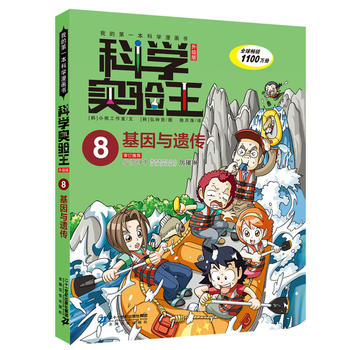 �ƌW(xu��)��(sh��)�(y��n)������(j��)��8 �����c�z��