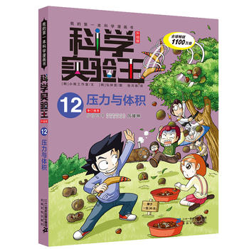 �ƌW(xu��)��(sh��)�(y��n)������(j��)��12 �����c�w�e