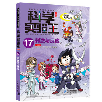 �ƌW(xu��)��(sh��)�(y��n)������(j��)��17 �̼��c����(y��ng)